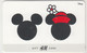 GREECE - Mickey And Minnie H&M Gift Card - Gift Cards