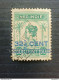 INDIE NETHERLANDS INDIE OLANDESI 1921 Queen Wilhelmina - Postage Stamps Of 1913-1914 Surcharged - Indes Néerlandaises