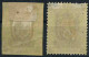 España - Melilla - 1893-1894 Sellos De Franquicia Del Ejército Expedicionario - Military Service Stamp