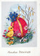 PASCUA POLLO HUEVO Vintage Tarjeta Postal CPSM #PBP045.ES - Ostern