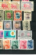 ??? Persien, Persia, Iran,  Lot Of 57  Stamps (022) - Iran