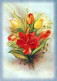 FLOWERS Vintage Ansichtskarte Postkarte CPSM #PAR132.DE - Blumen