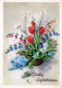 FIORI Vintage Cartolina CPSM #PAR133.IT - Flores