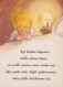 ANGELO Buon Anno Natale Vintage Cartolina CPSM #PAJ204.IT - Engel
