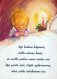 ANGELO Buon Anno Natale Vintage Cartolina CPSM #PAJ204.IT - Engel