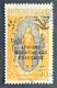 FRCG098U1 - Bakalois Woman Overprinted AEF - 50 C Used Stamp - Middle Congo - 1925 - Usados