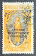 FRCG098U2 - Bakalois Woman Overprinted AEF - 50 C Used Stamp - Middle Congo - 1925 - Gebruikt