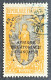 FRCG098U2 - Bakalois Woman Overprinted AEF - 50 C Used Stamp - Middle Congo - 1925 - Gebraucht