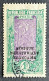 FRCG086U - Bakalois Woman Overprinted AEF - 1 F Used Stamp - Middle Congo - 1924 - Usati