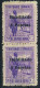 Guinea Española 1942 (Edifil 267, Pareja) - Spanish Guinea