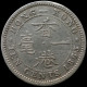 LaZooRo: Hong Kong 10 Cents 1863 VF Clipped Planchet, Rotation 15°, Scarce - Silver - Hong Kong