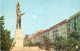 Postcard Romania Targu Mures Statuie - Romania