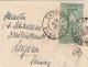 Dahomey Petite Lettre Cotonou Pour La Suisse 1937 - Cartas & Documentos