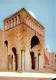 Kairouan La Grande Mosquee 33(scan Recto-verso) MA736 - Tunisia