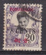 TCH'ON K'ING N°88, 89* - Used Stamps