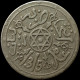 LaZooRo: Morocco 1 Dirham 1898 VF / XF - Silver - Marocco