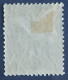 Timbre Type Sage 1900 Neuf* N° 105  - Stamps - 1898-1900 Sage (Type III)