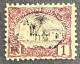 FRSO0053U - Mosque - New Colors - 1 C Used Stamp - French Somali Coast - 1903 - Gebraucht