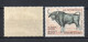 LAOS  PA  N° 72 + 73    NEUFS SANS CHARNIERE    COTE 6.00€    ANIMAUX FAUNE  VOIR DESCRIPTION - Laos