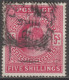 1902 - YVERT N°119 OBLITERE - COTE = 200 EUR - Unused Stamps