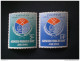 Delcampe - STAMPS PAKISTAN د پاکستان LOT MNH +14 PHOTO BIG VALOUR - Pakistan