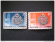 Delcampe - STAMPS PAKISTAN د پاکستان LOT MNH +14 PHOTO BIG VALOUR - Pakistán