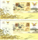 INDONESIE. Collection Complète Des Enveloppes Commémoratives Du BF 297 "Four Nations Stamp Show Bandung 2014". WWF Félin - Indonésie