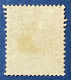 Sénégal YT N° 18 - Used Stamps