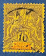 Sénégal YT N° 19 - Used Stamps