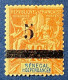 Sénégal YT N° 26 Neuf* - Unused Stamps