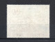 LAOS  PA  N° 90    NEUF SANS CHARNIERE    COTE 2.50€      UNICEF  VOIR DESCRIPTION - Laos