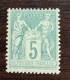 France - 1876 - Sage Type II YT 75 Neuf ** - 1876-1898 Sage (Type II)