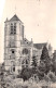 RUMILLY LES VAUDES Eglise Saint Martin XVIe Siecle 25(scan Recto-verso) MA875 - Romilly-sur-Seine