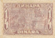 25 Para 1/4 Dinara 1921 !!! SCARCE UNC !!! SHS Yugoslavia - Joegoslavië