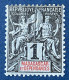 Madagascar YT N° 28 Neuf* - Unused Stamps