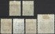 1909 - 1910 : Bureaux Russes Du Levant :  6 Timbres De KERASSUNDE - Turkish Empire