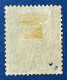 Madagascar YT N° 34 Signé RP - Used Stamps