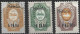 1909 - 1910 : Bureaux Russes Du Levant :  3 Timbres De METELIN - Levant