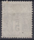 TIMBRE FRANCE TYPE SAGE 5c VERT N/B N° 64 OBLITERATION LEGERE - COTE 60 € - 1876-1878 Sage (Type I)