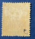 Madagascar YT N° 37 Neuf* Signé RP (manque 1 Dent) - Unused Stamps