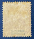 Madagascar YT N° 38 Neuf* - Unused Stamps