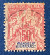 Madagascar YT N° 38 - Used Stamps