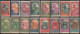 Soudan Français 1920-1944 - N° 60 à 88 (YT) Oblitérés. - Used Stamps