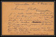 113993/ Entier Carte Postale Bouches Du Rhone Sage 10c Marseille 6ème 1891 - Standard Postcards & Stamped On Demand (before 1995)