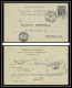 113984/ Entier Postal (Stationery) Repiquage Société Genérale Bouches Du Rhone 1897 Marseille - Overprinter Postcards (before 1995)