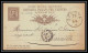 113975/ Entier Postal (Stationery) Italie (italy) Bouches Du Rhone Genova Pour Marseille 1887 - Poststempel