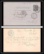 115029 Carte Postale Entier Postal Stationery Bouches Du Rhone Sage 10c Marseille Type A2 Pour Orange 1879 Vaucluse - Cartes Postales Types Et TSC (avant 1995)