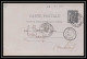 115029 Carte Postale Entier Postal Stationery Bouches Du Rhone Sage 10c Marseille Type A2 Pour Orange 1879 Vaucluse - Cartes Postales Types Et TSC (avant 1995)