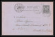 114355 Entier Postal Stationery Carte Postale (postcard) Bouches Du Rhone Peyrolles Pour Aix - Standard Postcards & Stamped On Demand (before 1995)