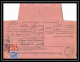 Delcampe - 115974 Lot De 13 Lettres Cover Bouches Du Rhone Marseille Mazargues 9ème Arr Recommandé Avis De Réception... - Collections